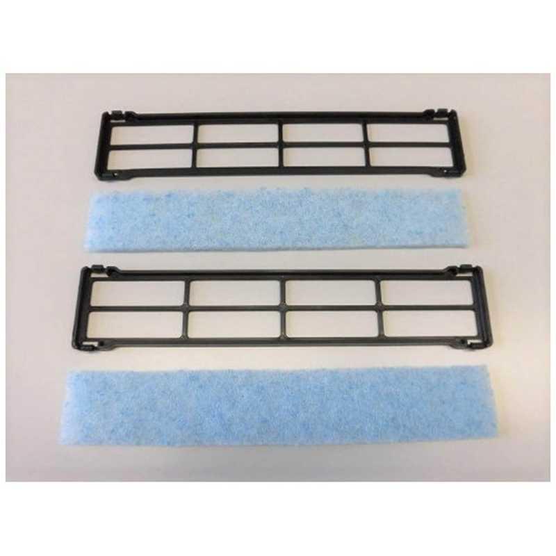 Air-conditioner Filter